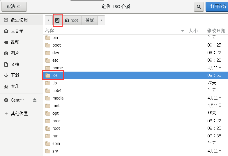 pex部署esxi_pex部署esxi_26