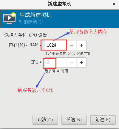 pex部署esxi_数据结构与算法_29