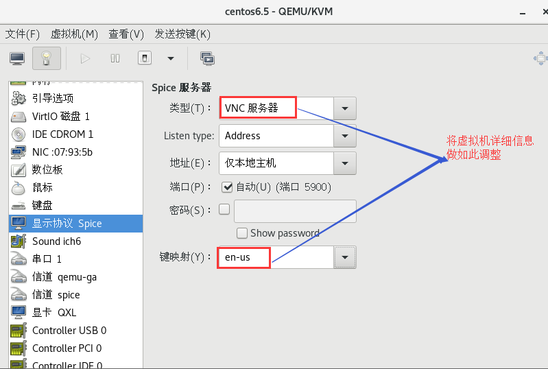 pex部署esxi_运维_34