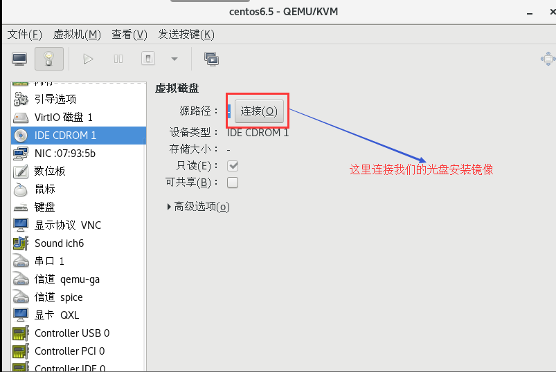 pex部署esxi_pex部署esxi_35