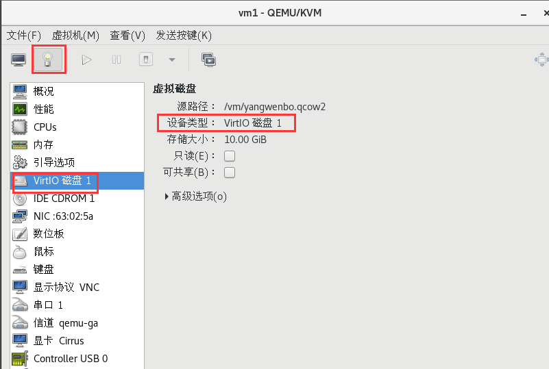 pex部署esxi_运维_58