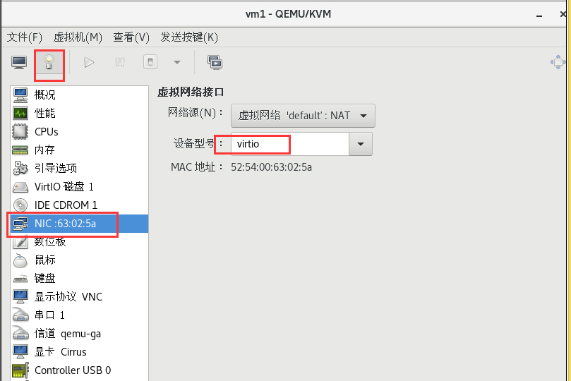 pex部署esxi_操作系统_59