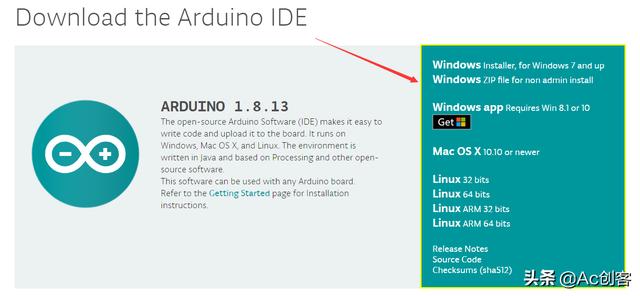 arduino uno softwareserial 库下载_免安装_06