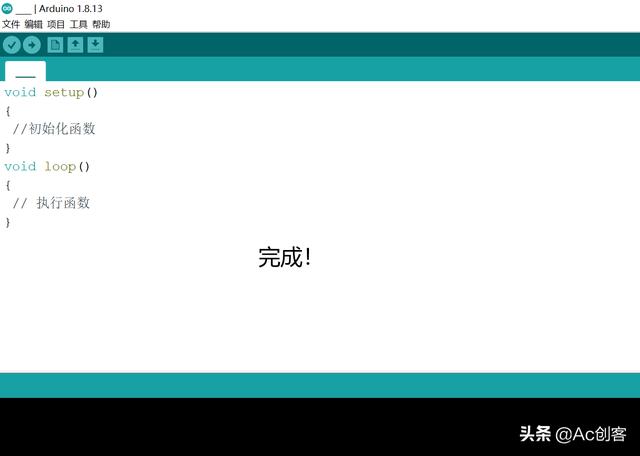 arduino uno softwareserial 库下载_免安装_09