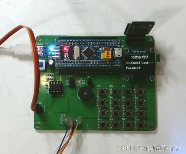 物联网固件密码学误用_stm32_03