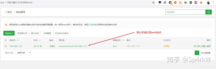 基于cookie实现session跨域_iframe 跨域_06