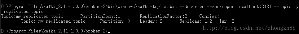 kafka mac m1安装_kafka windows_07