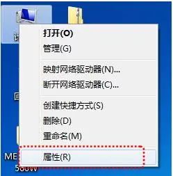 java调用打印机双面打印_Windows_08