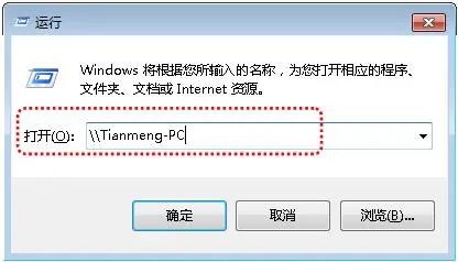 java调用打印机双面打印_java查看打印机记录_10