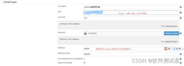 grafana 可视化窗口同时展示多条曲线_程序人生_04