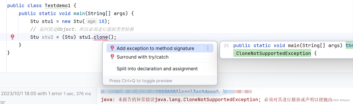 java 判断属性是属于父类还是子类_学习_42