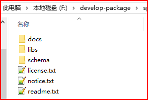 SpringSecurity 历史版本_SpringSecurity 历史版本_06