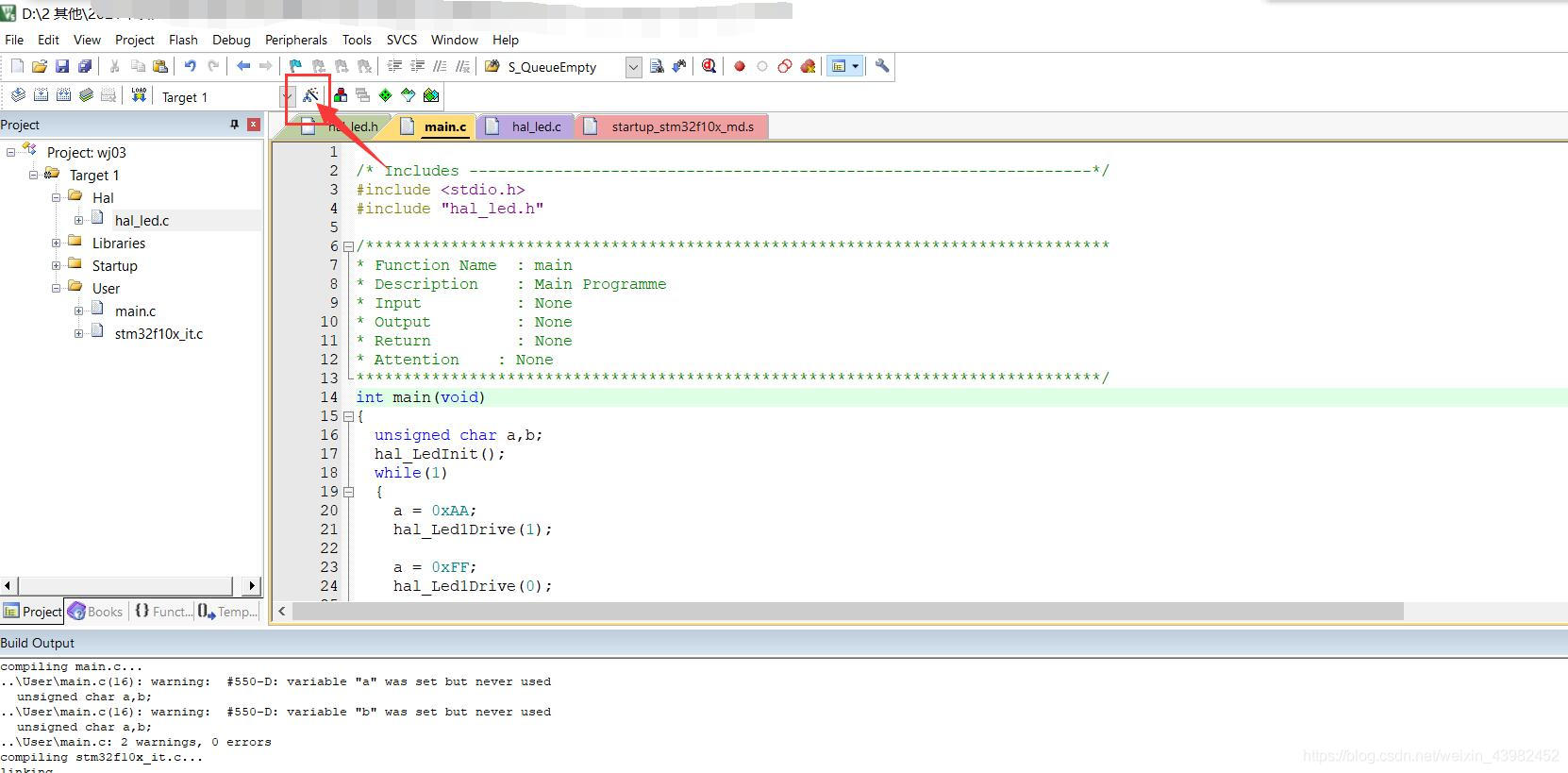 stm32cubemx 代码倒入keil_stm32