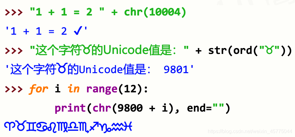 python按8小时计算工时_浮点数_25