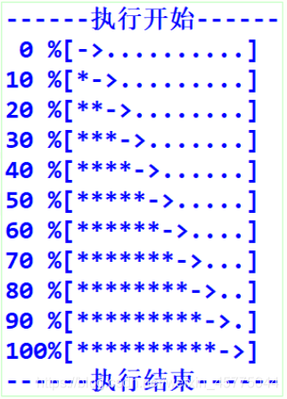 python按8小时计算工时_浮点数_44