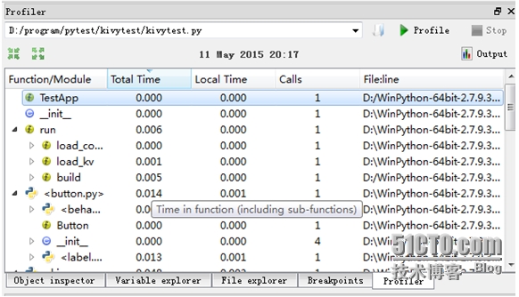 kvm virsh 虚拟镜像压缩_kvm virsh 虚拟镜像压缩_02