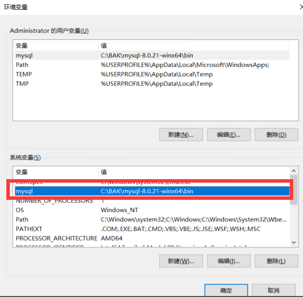 ngnix 配置 mysql 端口转发_mysql_02