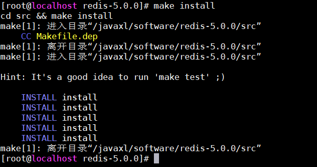 如何查找redis的配置文件_Redis_02