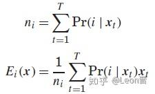 FunASR 说话人验证语音识别官方文档_迭代_02