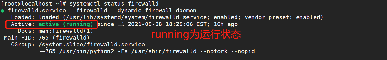 如何升级openssl 重新编译nginx_源码包_03