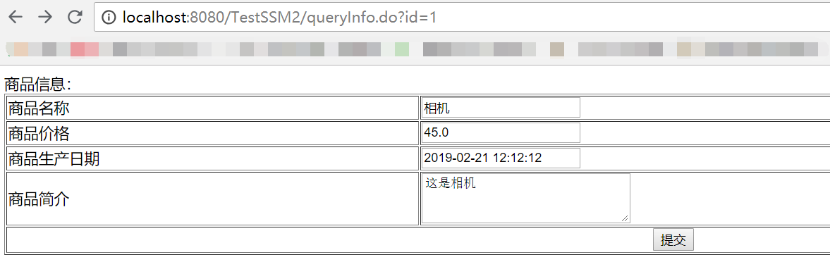 springmvc 增加默认前缀_springmvc 增加默认前缀_28