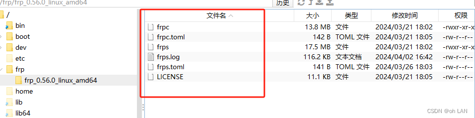 nginx内网请求发送到外网域名地址_运维_03