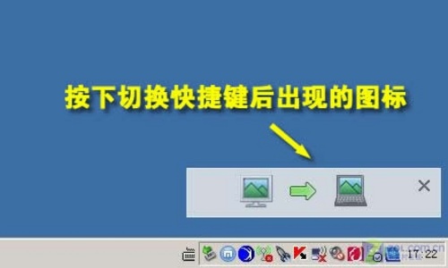 笔记本外接显示器能显示bios吗_笔记本外接显示器能显示bios吗_17