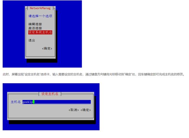 android项目引入大疆sdk_android项目引入大疆sdk_02