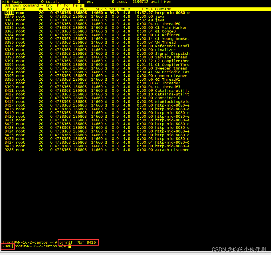 systemd cpu 某时候会占用 高_运维_05