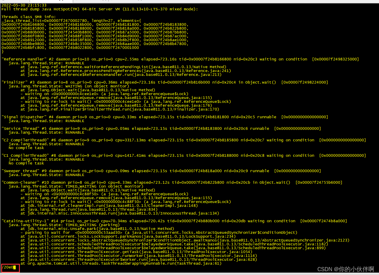 systemd cpu 某时候会占用 高_top命令_08