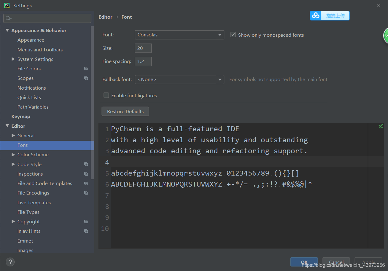 pycharm community 更换python版本_编程语言_03