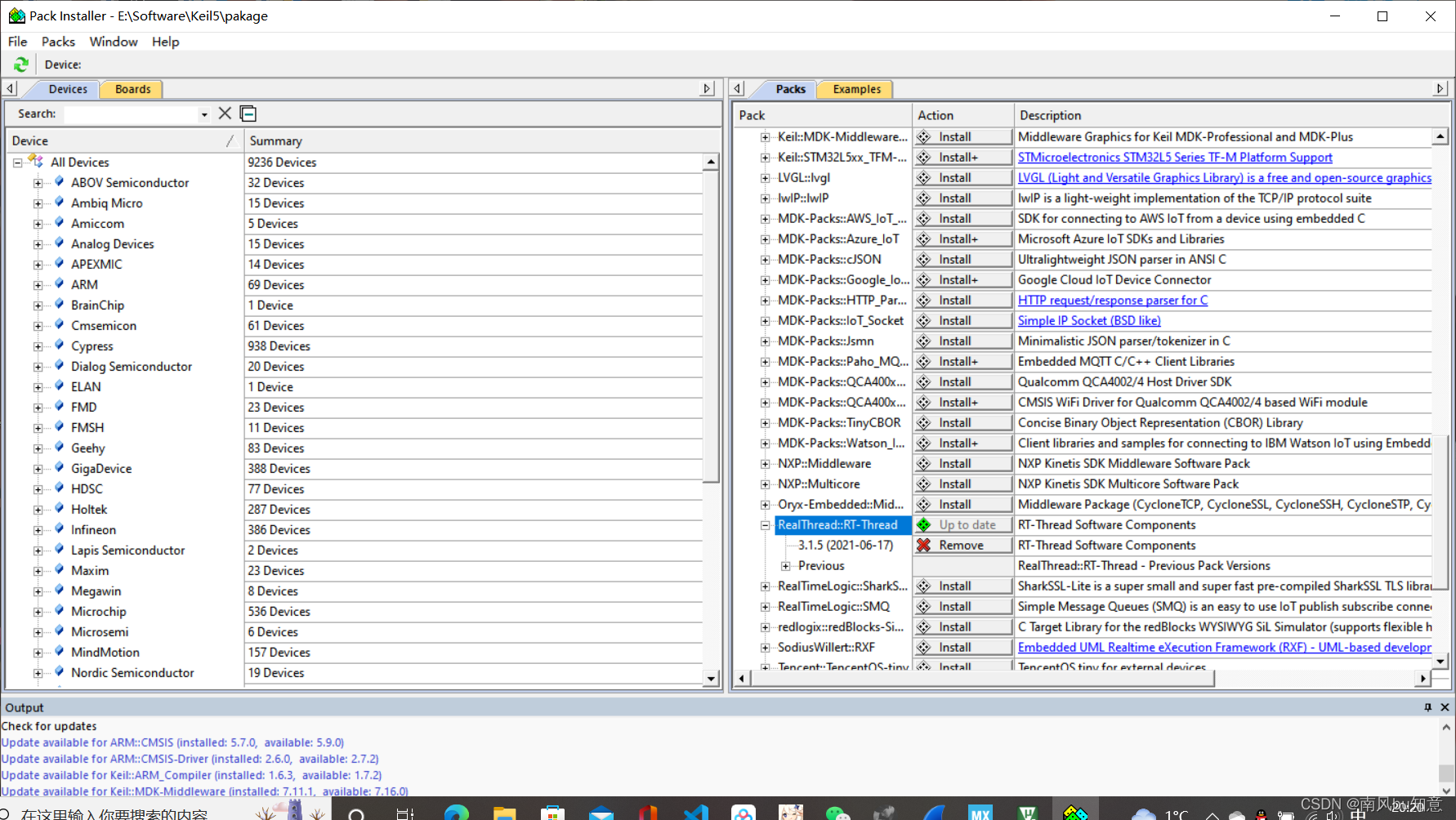 freemodbus的文件结构_stm32_02