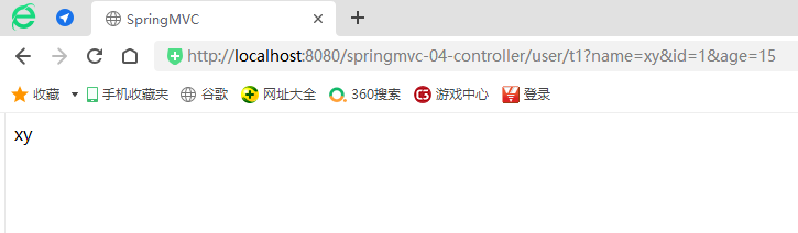 java 如何把一个请求转发到另外一个服务器上_MVC_07