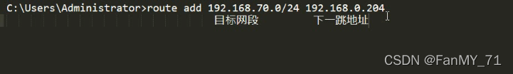 esxi 标准交换机 lldp_配置iptables_15