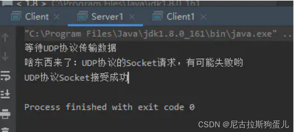 Java判断两台服务器连通状态_tcp/ip_07