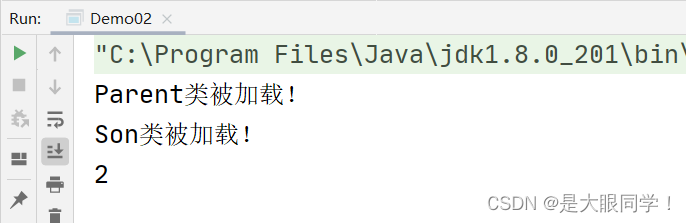 java设置常加载区块指令_java设置常加载区块指令_03