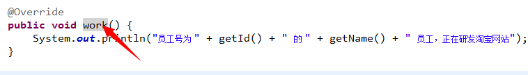 java 输入参数 引用 Integer_javaSE_03