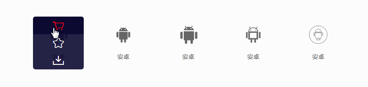 android image asset 图标 文字很模糊_ico_04