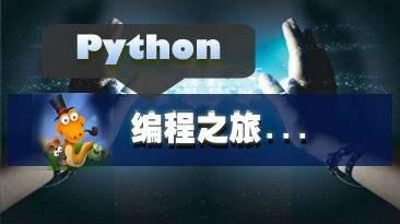 python编程题库_python编程题库_02