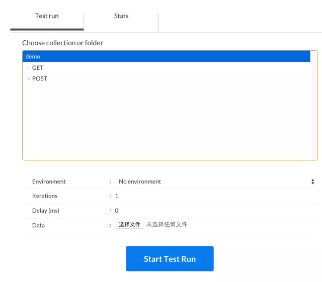 postgres 从wal恢复数据_HTTP_54