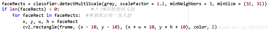 opencv模型训练和tensorflow不同_ide_02