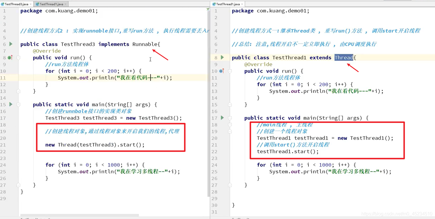 异步任务 java_System_06