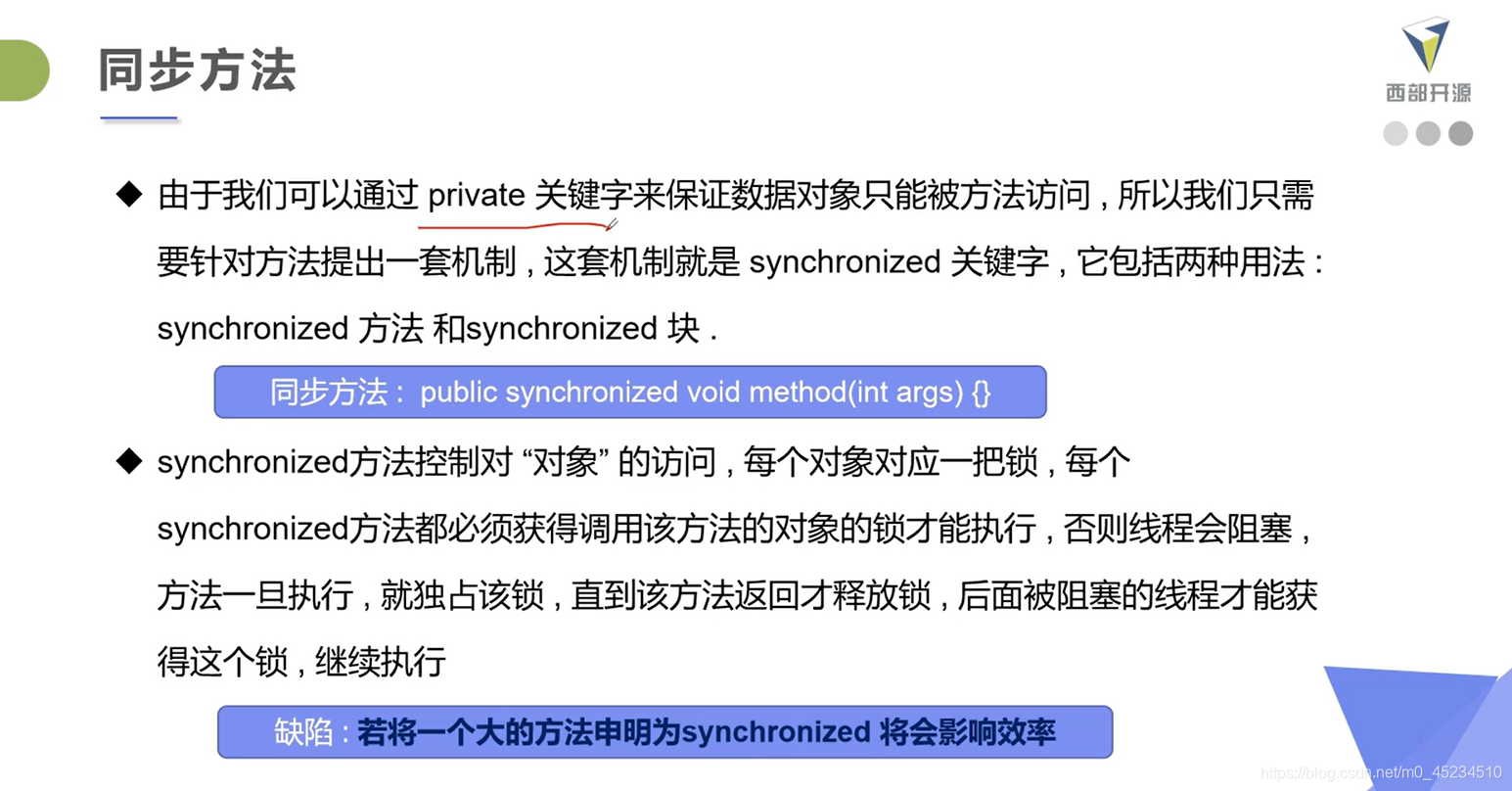 异步任务 java_线程池_14