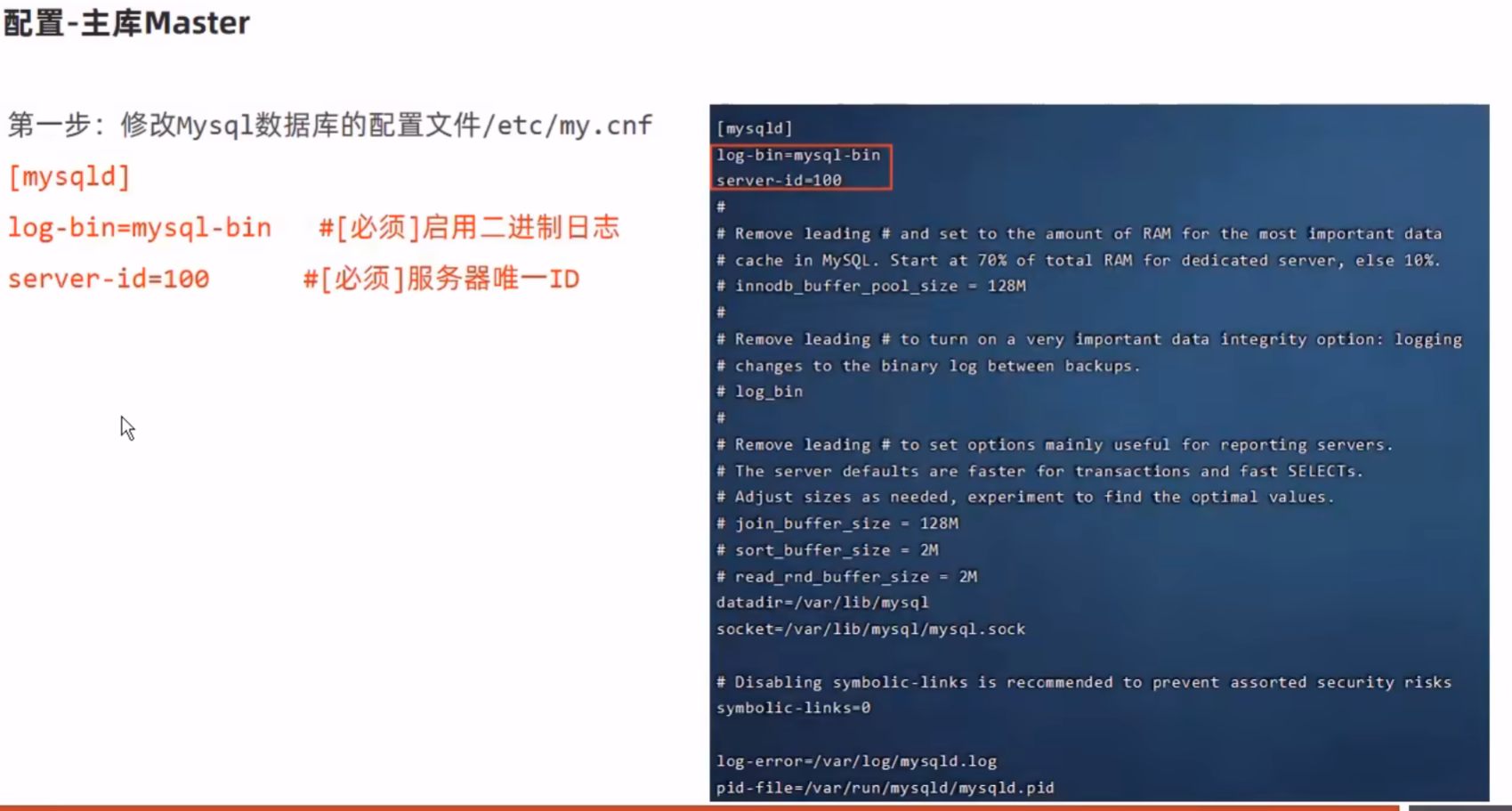 springboot InfluxDB设置超时时间_服务器_04