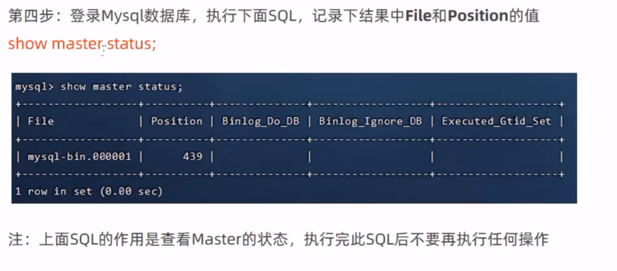 springboot InfluxDB设置超时时间_Powered by 金山文档_06