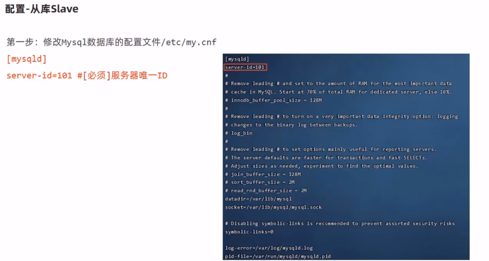 springboot InfluxDB设置超时时间_数据源_07