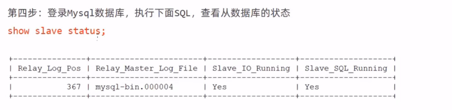 springboot InfluxDB设置超时时间_数据源_09