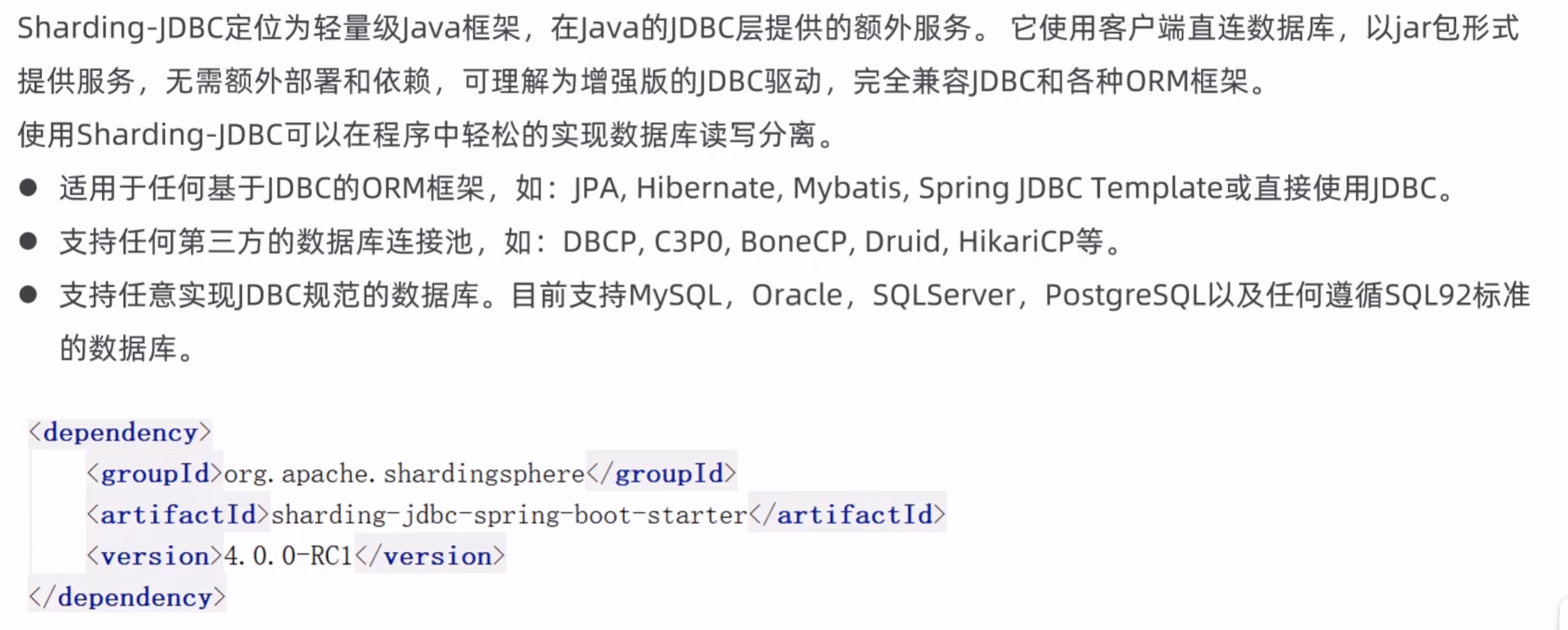 springboot InfluxDB设置超时时间_spring boot_11