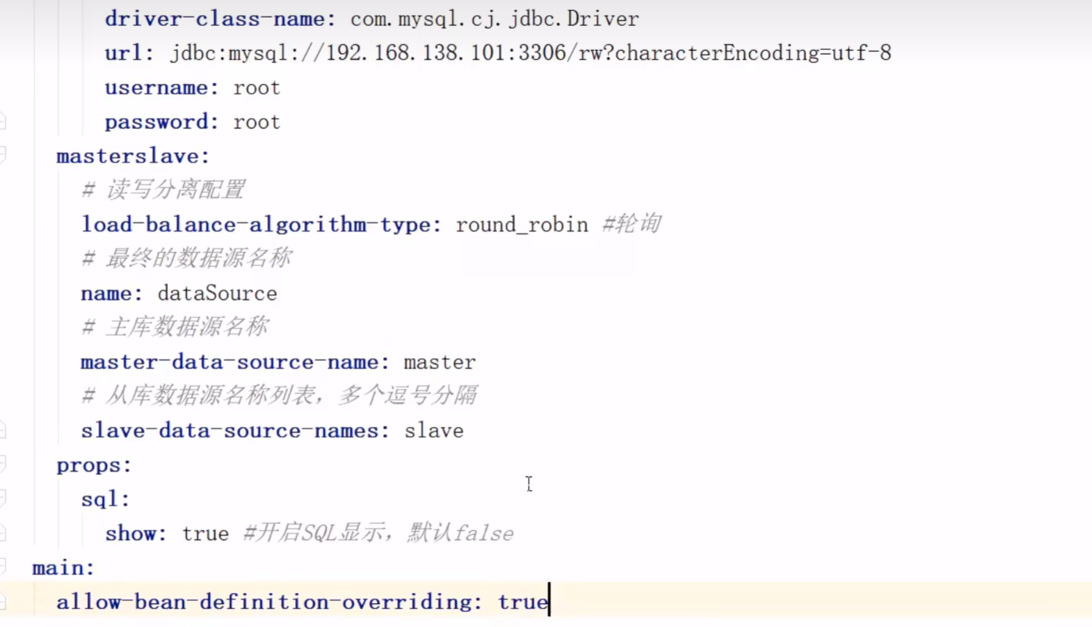 springboot InfluxDB设置超时时间_spring boot_13