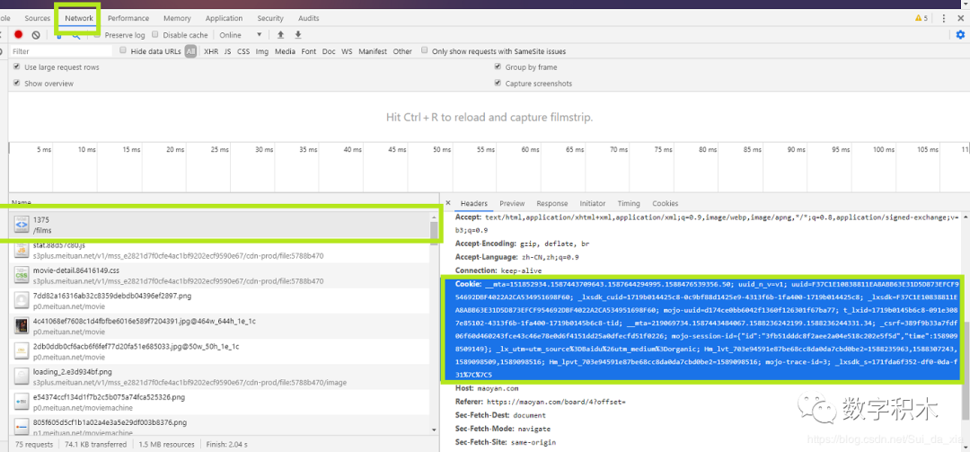 python 取符合条件的行_xml_02